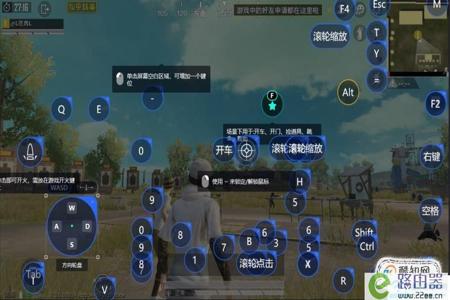 和平精英辅助功能下载手机版安装（和平精英瞄准辅助器下载手机版）